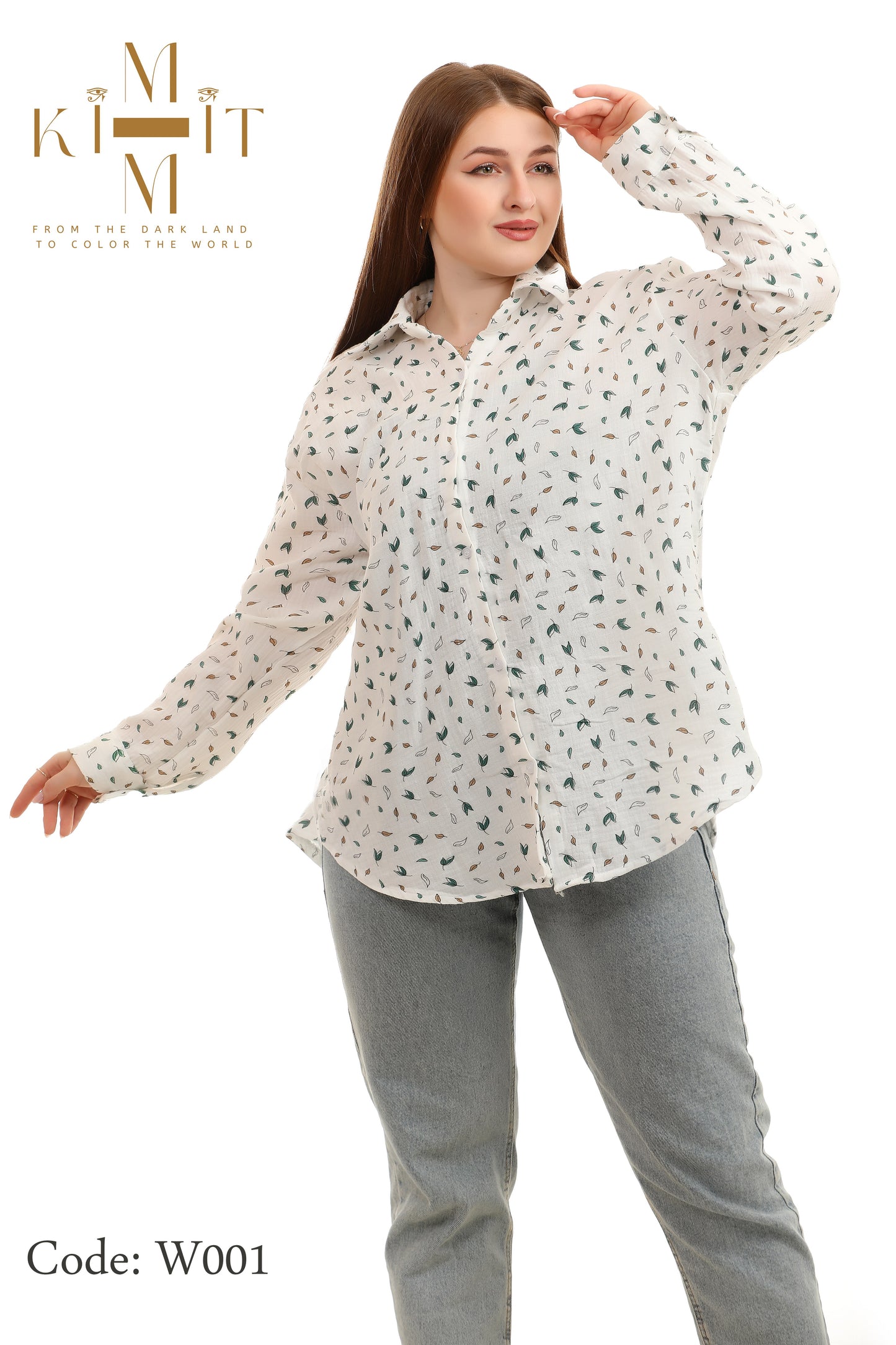 Shirt With Tree Leaves
