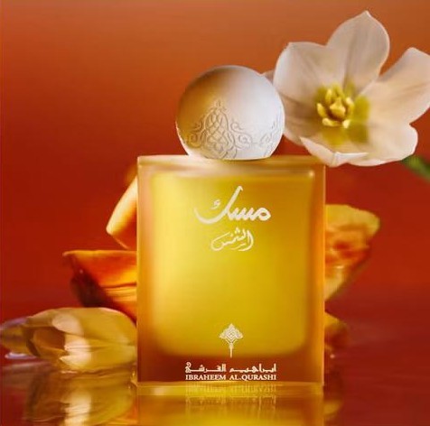 Mesk EL Shams (مسك الشمس)
