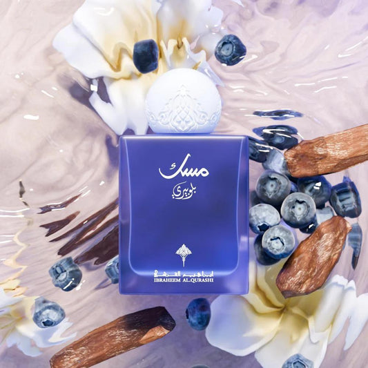 Mesk Blueberry (مسك بلوبيري)